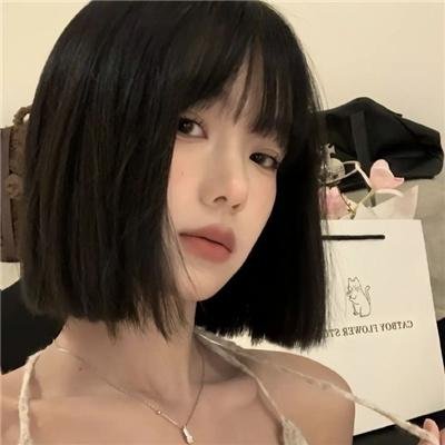 羞羞鬼
